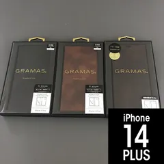 本革 GRAMAS 14Plus ミュージアムカーフ 手帳 スマホケース 0145 0169 0152のサムネイル