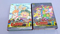 2025年最新】ヤマト爆神の章の人気アイテム - メルカリ