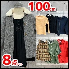 2025年最新】女の子まとめ売り100の人気アイテム - メルカリ