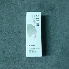 2025年最新】genis ジェニス クリスタルピールブースターの人気