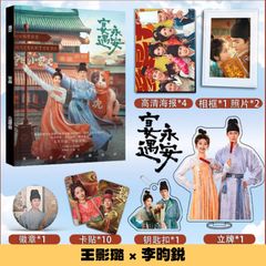 蔡依林 Jolin Tsai ジョリーン 花蝴蝶 重量限定特別版 香港盤 5 - メルカリ
