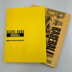 Item thumbnail for item 611e7c49-443e-4447-84ee-5635ca8f2f97