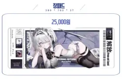 エターナル・リターン シセラ ロングパッド 裏路地 ブラックトレード ルミア ナイトマーケット グッズ