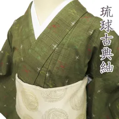 2026年最新】琉球絣 反物の人気アイテム - メルカリ