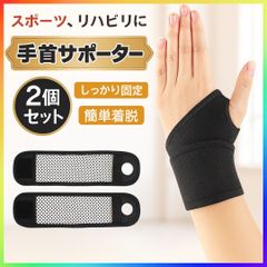 Item thumbnail for item 6725ab8a-0464-48f4-badd-adabfea19405