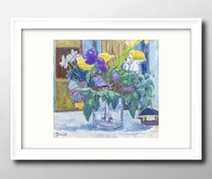 2026年最新】ピエールボナールの人気アイテム - メルカリ