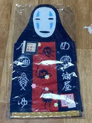 カオナシ 手 タオル