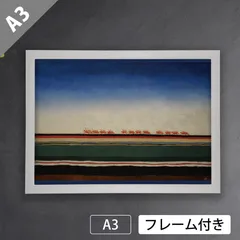 2025年最新】カジミール・マレーヴィチの人気アイテム - メルカリ