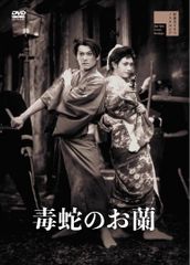 札幌オリンピック [DVD](中古品) - メルカリ