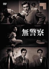 札幌オリンピック [DVD](中古品) - メルカリ