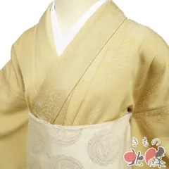 特選 お召し 御召 着物 中古 正絹 袷 カジュアル 寄せ柄 お茶席　お茶会 花葉色 身丈160cm 裄67cm M きもの北條 A1302-1 特選 お召し 御召 着物 中古 正絹 袷 カジュアル 寄せ柄 お茶席 お茶会