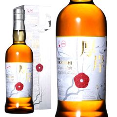 厚岸 小寒　シングルモルト　しょうかん 箱入 正規品】 厚岸 シングル モルト ジャパニーズ ウイスキー 小寒
