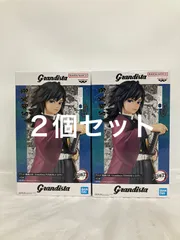 未開封 鬼滅の刃 冨岡義勇 Grandista フィギュア 2個セット LFQ202 f101