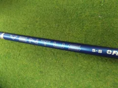 2025年最新】ventus blue 5sの人気アイテム - メルカリ