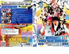 2025年最新】ハード・ロック黙示録の人気アイテム - メルカリ