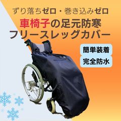 Item thumbnail for item a8b2bb38-bff4-45e9-96ed-4222f4b80ced