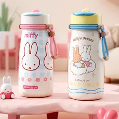 miffy 水筒650ml 魔法瓶 コンパクト 軽量 マグ 保温保冷 水筒 保温 清潔 真空断熱 直飲み 携帯ボトル まほうびん 軽量ボトル ステンレスボトル 洗いやすい スリム マグボトル おしゃれ
