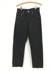 古着 90s Levi's 505-0260 サルファ スーパー ブラック デニム パンツ ジーンズ スリム W30 L30 