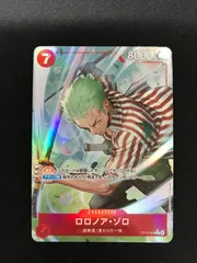 ★684ワンピースカード　ロロノア・ゾロ　パラレル　OP14-015