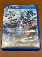 PHANTASY STAR ONLINE2 ファンタシースターオンライン2 EPISODE4 DELUXE PACKAGE エピソード4 デラックスパッケージ PSO2 PSVITA ソフト 動作確認済み PlayStation