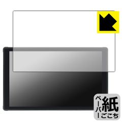 Item thumbnail for item 3c175fda-5954-4d36-bd51-37c6ca130bb5