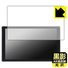 Item thumbnail for item 84674392-8192-4ae5-96ed-3f0f4e3774ed