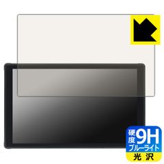 Item thumbnail for item 1d3d9d59-155a-4008-bb57-65ca7073da4b