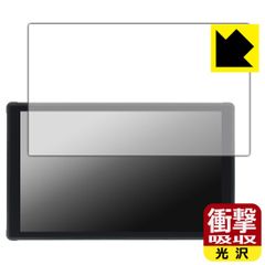 Item thumbnail for item 088c3769-0041-409c-8f51-01cb90f1f412