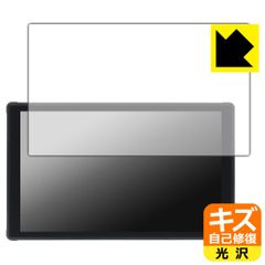 Item thumbnail for item 1671fe90-9abc-4027-b2ca-6b152b1aebae