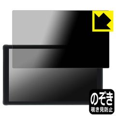 Item thumbnail for item 92c5fbf9-f5f6-429d-9725-0cec772ac671