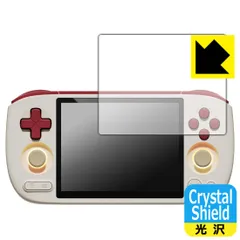 PDA工房 AYANEO Pocket AIR mini 対応 Crystal Shield 保護 フィルム 光沢 日本製