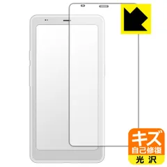 2026年最新】boox palmaの人気アイテム - メルカリ