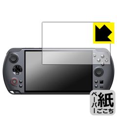 Item thumbnail for item 63dd5179-f818-4fe1-9599-75cf459f3681