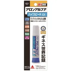 コニシ アロンアルファ ハイスピードＥＸ2ｇ 30434のサムネイル