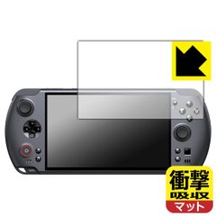 Item thumbnail for item eade0229-b85e-4c53-bd7c-fcb6f4385f98