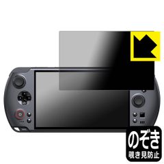 Item thumbnail for item 2f037709-0e73-496d-ace5-3287e543250a