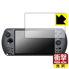 Item thumbnail for item 1217a12d-9434-480e-ab98-7e03d51c4d12