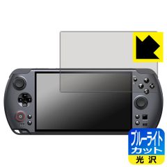 Item thumbnail for item e67c4013-bb6d-4217-acd2-0160269bbf01