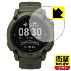 PDA工房 COROS NOMAD 対応 衝撃吸収[反射低減] 保護 フィルム 耐衝撃 日本製