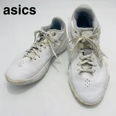 ASICS 1061A043 バスケットボールシューズ 25.5cm ホワイト レースアップ メンズ アシックス hws02310