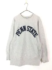 古着 90s USA製 Champion Reverse Weave 「PENN STATE」 ナイロン パッチ リバース スウェット L 古着 