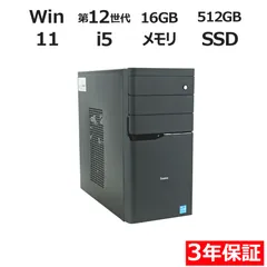 2026年最新】iiyama デスクトップPCの人気アイテム - メルカリ