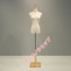 TOKYO KIIYA 東京キイヤ トルソー レディース マネキン スタンド付