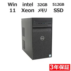 2025年最新】DelL precision 3630の人気アイテム - メルカリ