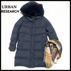 URBAN RESEARCH (アーバンリサーチ) ダウンコート ラビットファー付 フリーサイズ