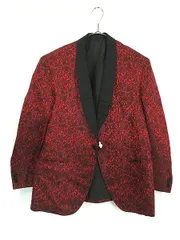 2026年最新】スモーキングジャケット ヴィンテージの人気アイテム