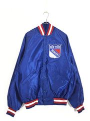 激レア 【90s・PEPSI非売品プロモーションJKT XL】 - メルカリ