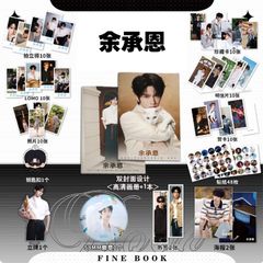 AB6IX デフィ イデフィ DAEHWI 2024センイルセット クレカ風PVCカード