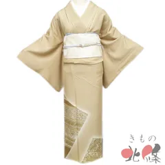 色留袖 着物 中古 正絹 袷 紋付 一つ紋 作家物 落款 花の図 楊梅色 多色 金 身丈166.5cm 裄69.5cm L トール きもの北條 A1300-5 色留袖 着物 中古 正絹 袷 一つ紋 紋付 作家物 落款 花の図 楊梅色 多