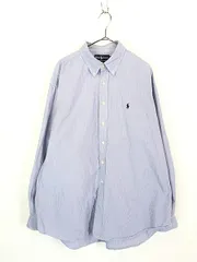 古着 90s Ralph Lauren 「BLAIRE」 水色×白 ストライプ BD シャツ XL 古着 